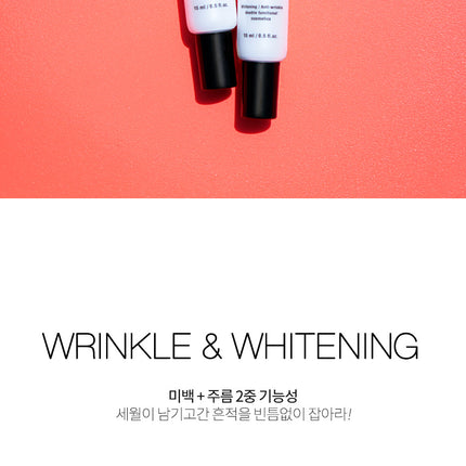 [Milky Dress] Wrinkle & Whitening Eye Cream 15ml