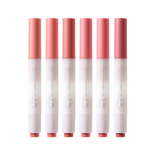[Nature Republic] Cotton Melting Lip 	
1.4g