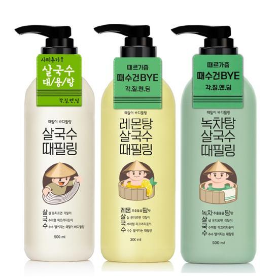 [Lacvert] Body Scrub Peeling Gel 300ml