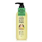 [Lacvert] Body Scrub Peeling Gel 300ml