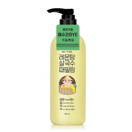 [Lacvert] Body Scrub Peeling Gel 300ml