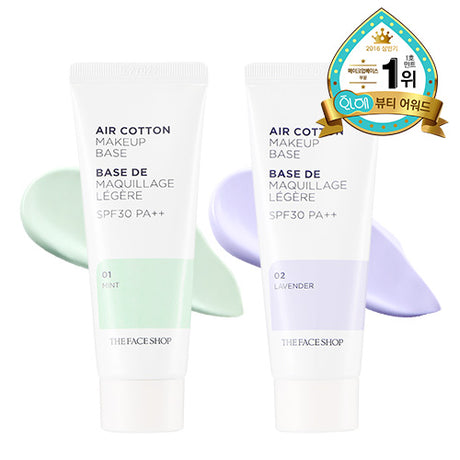 [The Face Shop] [1+1] Air Cotton Makeup Base SPF30 PA++ 35g