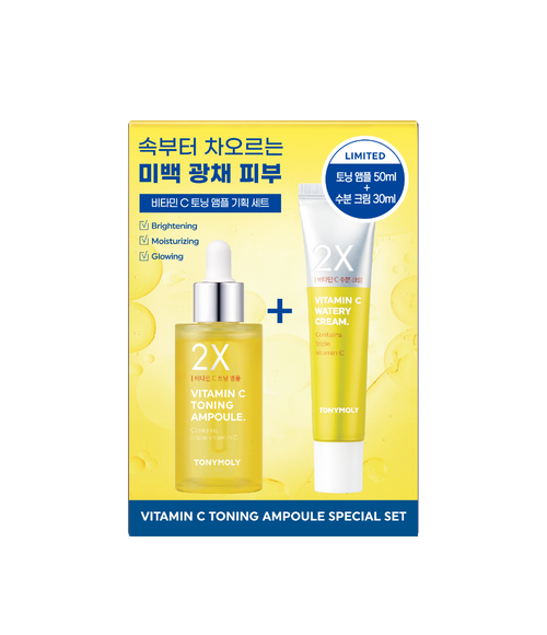 [Tonymoly] 2X Vitamin C Toning Ampoule Special Set (Ampoule 50ml + Cream 30ml)